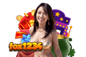 บาคาร่า 1234