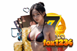 สล็อต 1234