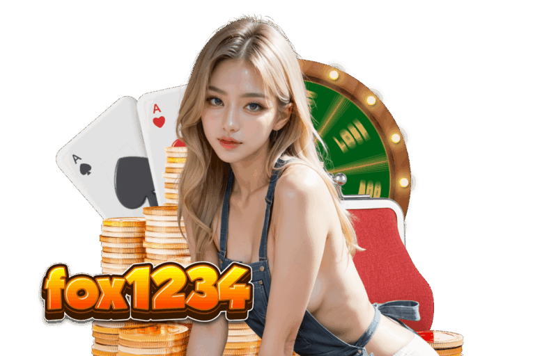 เว็บ fox